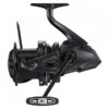 Shimano Ultegra XTE 14000 Karpermolen (4 Reviews)