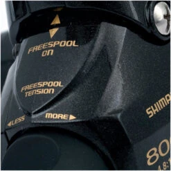 Shimano Baitrunner D (3 Reviews) 5 Shimano Baitrunner D (3 Reviews) -Visuitrusting Winkel 8fb0a84ae39d62ba